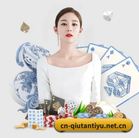 球探体育 APP 界面